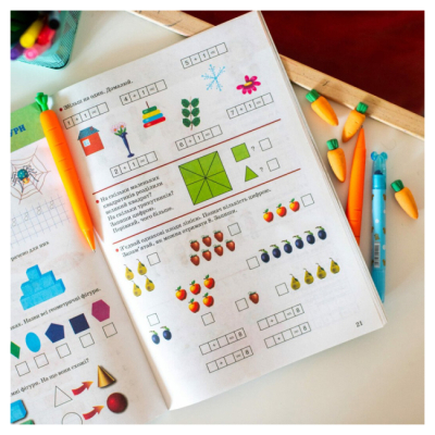 Навчальна література - ​Книжка «Робочі зошити для ДНЗ. Математика. 4-6 років» (4823076152949)#5