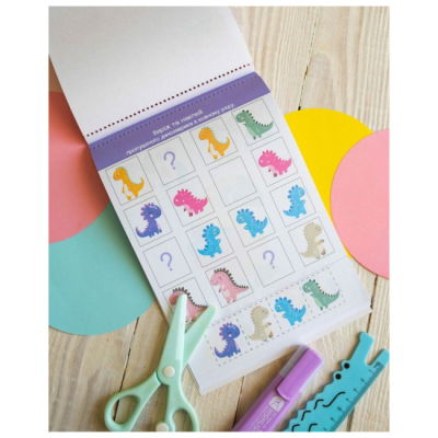 Учебная литература - ​Книжка «‭Розумний блокнот. Паперові пригоди 5+‬‬‬‬» (4827476988757)#4