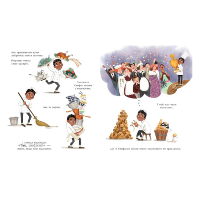 Книги-картинки для дітей (2-6 років) - Книжка «Неймовірний готель» Кейт Девіс (9786170996008)#4