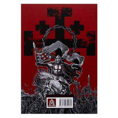 Книги для дорослих - Книжка «Визволений Єрусалим» Торквато Тассо (9786176642930)#2