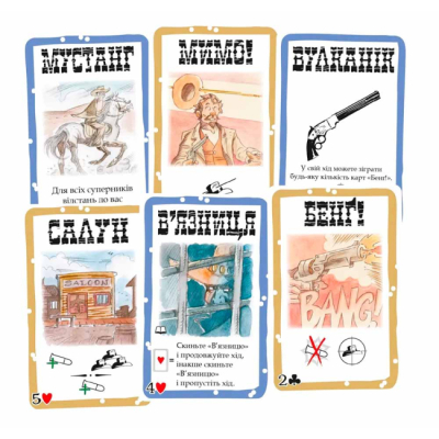 Настільні ігри - Настільна гра Geekach Бенґ! (4820242621780)#2