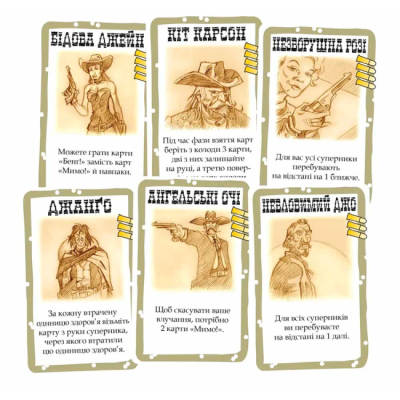 Настільні ігри - Настільна гра Geekach Бенґ! (4820242621780)#3