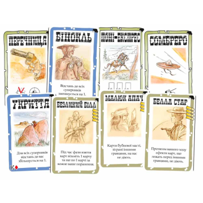 Настільні ігри - Настільна гра Geekach Бенґ! Додж-Сіті (4820242621797)#2