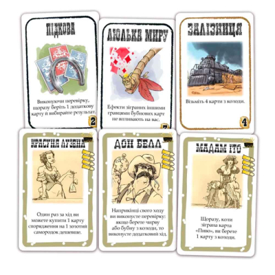 Настільні ігри - Настільна гра Geekach Бенґ! Золота лихоманка (4820242622329)#2