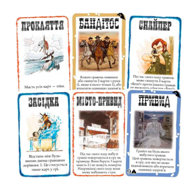 Настільні ігри - Настільна гра Geekach Бенґ! Набір доповнень(4820242622336)#2