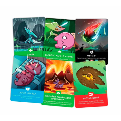 Настільні ігри - Настільна гра Geekach Малі веселі динозаври (3558380134299)#2