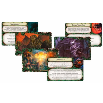 Настільні ігри - Настільна гра Geekach Прадавній жах (843333119065)#3