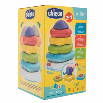 Развивающие игрушки - Сортер Chicco Пирамидка Ring Tower 2 в 1 (8058664188178)#3
