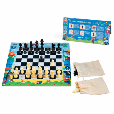 Настольные игры - Настольная игра Cayro Мои первые шахматы (8422878701698)#2