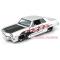 Транспорт и спецтехника - Автомодель 1965 Chevrolet Malibu SS серебристый-тюнинг (31090 silver)#4