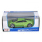 Транспорт и спецтехника - Автомодель Maisto Lamborghini Murcielago (31238 green)#2