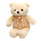 Мягкие животные - Мягкая игрушка Aurora Медведь кремовый 36 см (11353A)#2