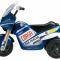 Детский транспорт - Детский электромобиль-мотоцикл Raider Corsa (ED 0911)#4