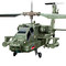 Радиоуправляемые модели - Радиоуправляемый вертолет Syma S109 (S109G)#2
