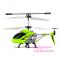 Радиоуправляемые модели - Вертолет игрушечный Syma S107G на инфракрасном управлении ассортимент (S107G)#2