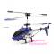 Радіокеровані моделі - Гелікоптер іграшковий Syma S107G на інфрачервоному керуванні асортимент (S107G)#3