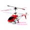 Радиоуправляемые модели - Вертолет игрушечный Syma S107G на инфракрасном управлении ассортимент (S107G)#4