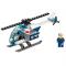 Конструкторы LEGO - Конструктор Ограбление музея LEGO City (60008)#6