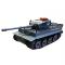 Радиоуправляемые модели - Боевой танк AB Toys с системой инфракрасного наведения (C-00058)#2