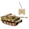 Радиоуправляемые модели - Боевой танк AB Toys с системой инфракрасного наведения (C-00058)#3