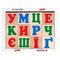 Розвивальні іграшки - Кубики Komarov TOYS Український алфавіт (Т 601)#2