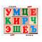 Развивающие игрушки - Кубики Komarov TOYS Русский алфавит (Т 602)#2
