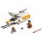Конструктори LEGO - Конструктор Фантом LEGO Star Wars (75048)#3