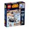 Конструкторы LEGO - Конструктор Снежный спидер LEGO Star Wars (75049)#2