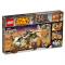 Конструкторы LEGO - Конструктор Штурмовик Вуки LEGO Star Wars (75084)#2