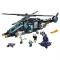 Конструкторы LEGO - Конструктор Ультракоптер против Антиметта LEGO Ultra Agents (70170)#3