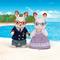 Фігурки тварин - Набір Дідусь і Бабуся Шоколадного Кролика Sylvanian Families (5190)#2