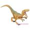Фігурки тварин - Іграшка-фігурка Динозавр Велоцираптор серія Jurassic World в асортименті(B1139)#5
