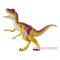 Фігурки тварин - Бойова фігурка динозавра в асортименті(B1271)#7
