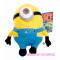 Персонажи мультфильмов - Мягкая игрушка Minions в ассортименте (31018)#2