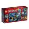 Конструкторы LEGO - Конструктор Джей Уолкер LEGO NINJAGO (70731)#2