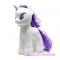 Персонажи мультфильмов - Мягкая игрушка My Little Pony Rarity; 32 см TY (41075)#2