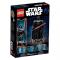 Конструкторы LEGO - Конструктор Дарт Вэйдер Lego Star Wars (75111)#4