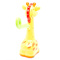 Машинки для малышей - Каталка Kiddieland Нарядный жираф (052365)#2