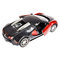 Радіокеровані моделі - Автомодель MZ Bugatti на радіокеруванні 1:14 асортимент (2232J)#3