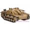 3D-пазлы - Модель для сборки Артиллерийская установка StuG 40 Ausf.G Revell (3194)#2