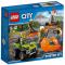 Конструкторы LEGO - Конструктор Вулкан: стартовый набор LEGO City (60120)#3