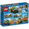 Конструкторы LEGO - Конструктор Вулкан: разведывательный грузовик LEGO City (60121)#2