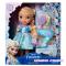 Ляльки - Лялька Зачіска Ельза Frozen (91761)#3
