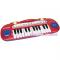 Музичні інструменти - Електронний синтезатор на 24 клавіші(MK 2411 2) (MK 2411.2)#2