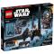 Конструкторы LEGO - Конструктор Имперский шаттл Кренника LEGO Star Wars (75156)#2