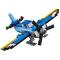 Конструктори LEGO - Конструктор LEGO Creator Вертоліт з подвійним гвинтом (31049)#8