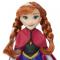 Куклы - Игровой набор FRZ Волшебный наряд Анны (B6699/B6701)#8