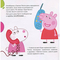 Детские книги - Книга «Свинка Пеппа С Днем рождения, Пеппа!» (119198)#2