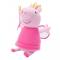 Персонажі мультфільмів - М'яка іграшка Пеппі фея з чарівною паличкою Peppa Pig 20 см (31152)#3