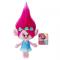 Персонажи мультфильмов - Игрушка мягкая Плюшевый тролль Trolls в ассортименте (В6566) (B6566)#6